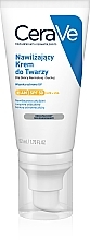 Face Lotion for Normal & Dry Skin - CeraVe Facial Moisturising Lotion SPF 50 — photo N1