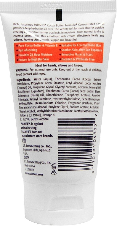 Hand Cream with Cocoa Butter - Palmer's Cocoa Butter Formula Softnes Relieves Concentrated Cream Hands — photo N10