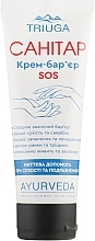 Fragrances, Perfumes, Cosmetics Ayurvedic Hand Cream 'Nurse' - Triuga SOS