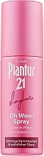Fragrances, Perfumes, Cosmetics Long Hair Spray - Plantur 21 #Long Hair Oh Wow! Spray