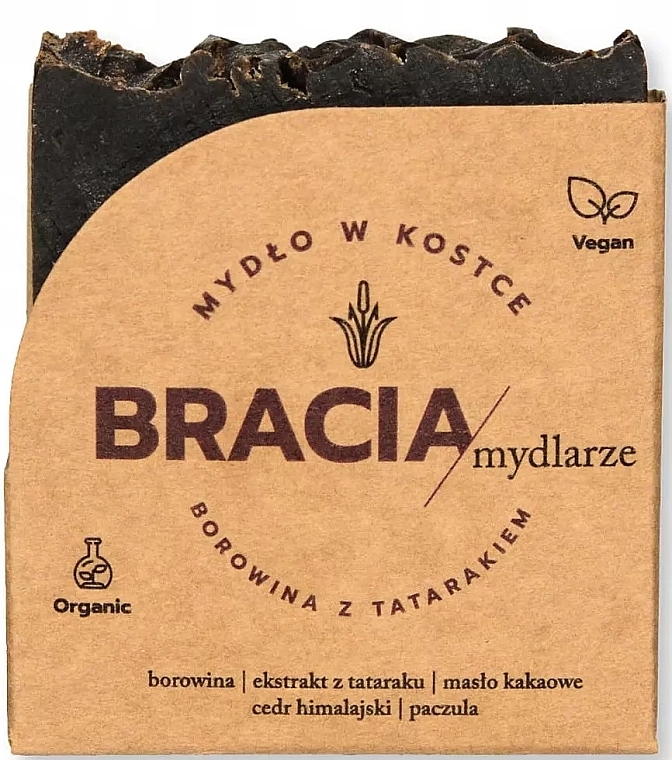 Antibacterial Solid Soap with Mud & Calamus - Bracia Mydlarze Solid Soap Mud & Calamus — photo N1