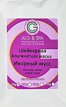 Alginate Shake Mask 'Caviar Mousse' - ALG & SPA Professional Line Collection Masks Smoussy Caviar Shaker Mask — photo N3