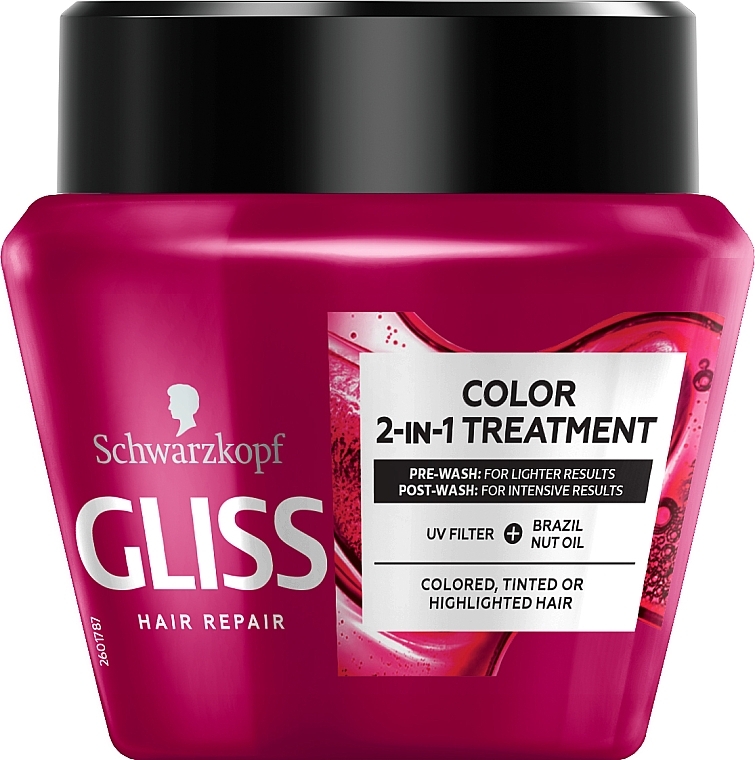 Keratin Color-Treated Hair Mask - Gliss Kur Ultimate Color 2in1 Mask — photo N1