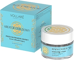 Repair Anti-Wrinkle Cream 70+ "Collagen + 7 Oils" - Vollare Cosmetics Age Creator — photo N1