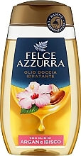 Fragrances, Perfumes, Cosmetics Shower Oil "Argan & Hibiscus" - Felce Azzurra Shower Oil