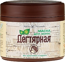 Fragrances, Perfumes, Cosmetics Hair Mask "Tar" - Nevskaya Kosmetika