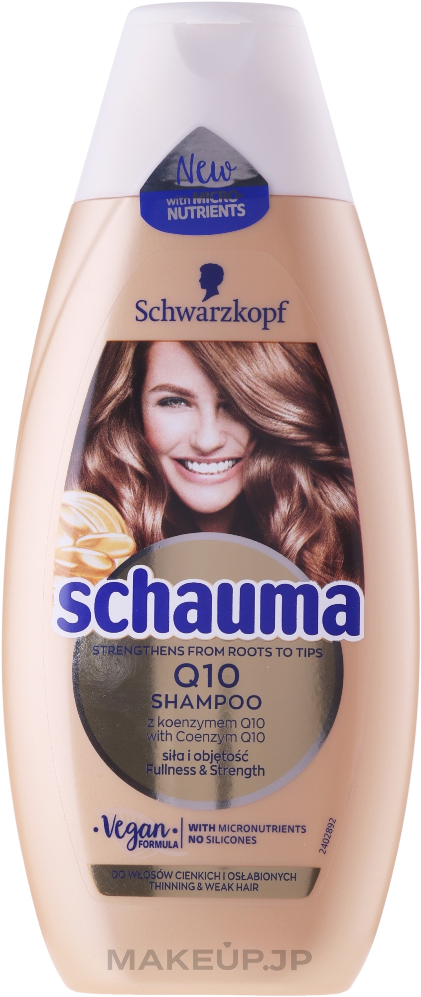 Repair Coenzyme Q10 Shampoo - Schwarzkopf Schauma Shampoo — photo 400 ml