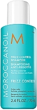 Frizzy Hair Shampoo - Moroccanoil Frizz Control Shampoo — photo N2