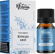 Juniper Essential Oil - Kvita — photo N2