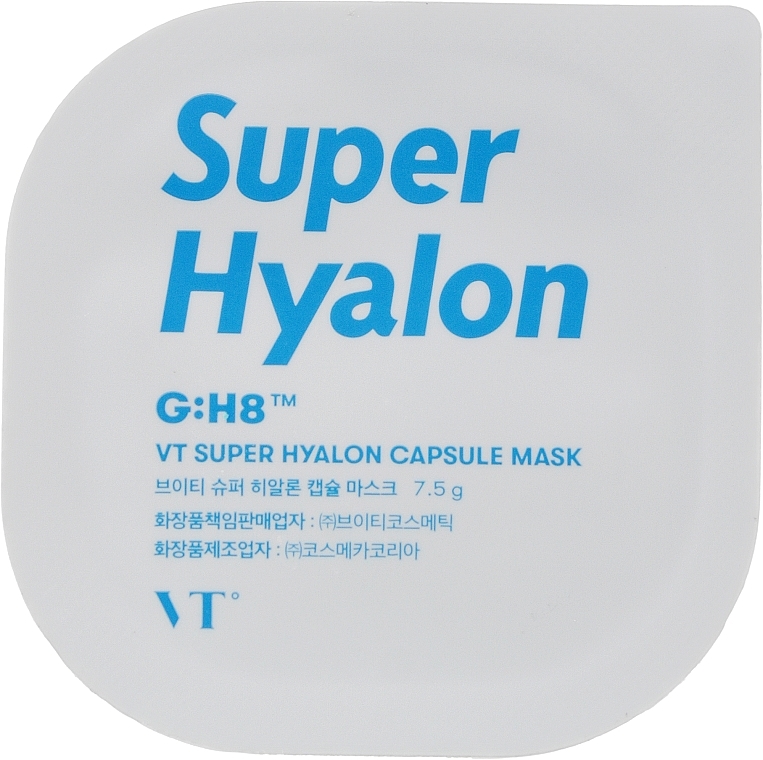 Moisturizing Capsule Mask - VT Cosmetics Super Hyalon Capsule Mask — photo N1