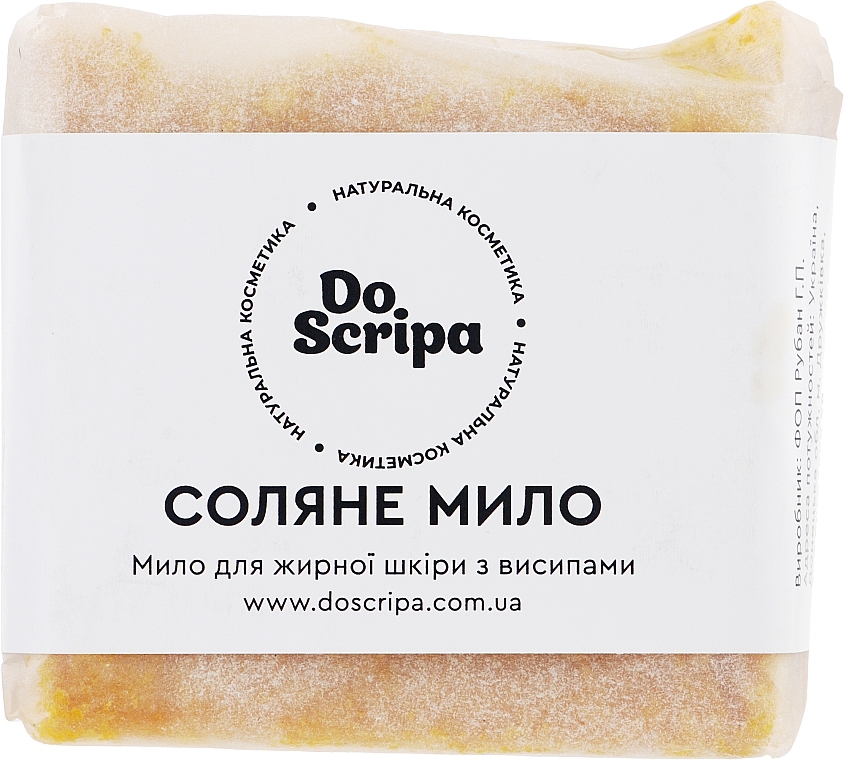 Salt Soap for Problem Skin - Do Scripa — photo N2