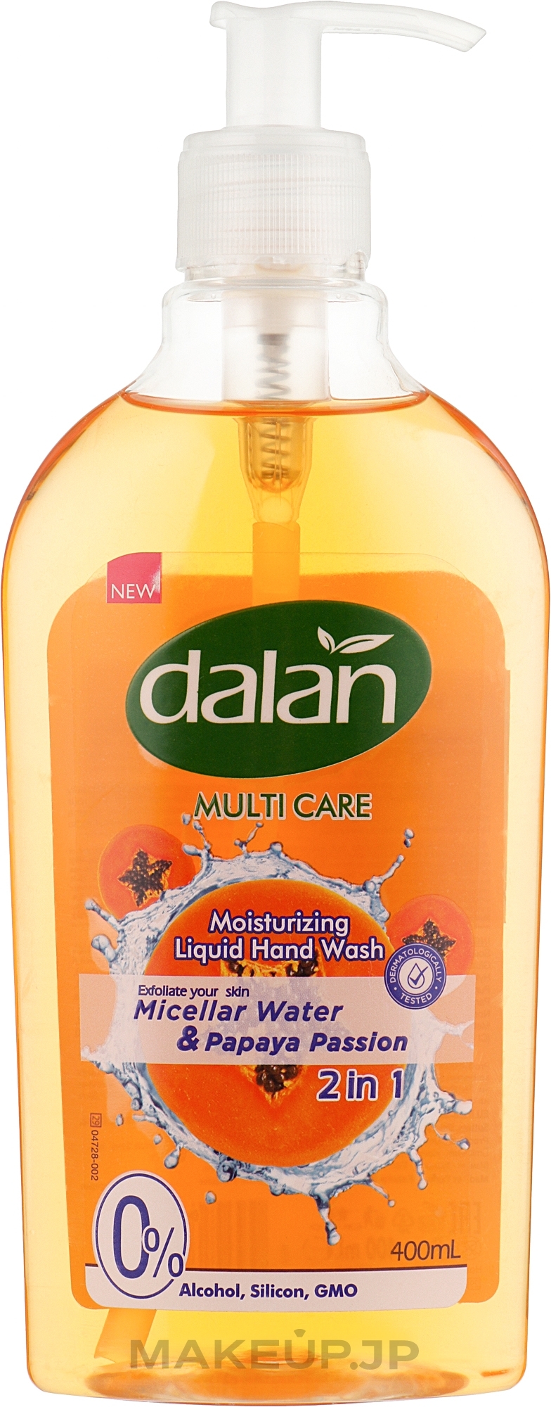 Micellar Water & Papaya Liquid Soap - Dalan Multi Care Micellar Water & Papaya Passion — photo 400 ml