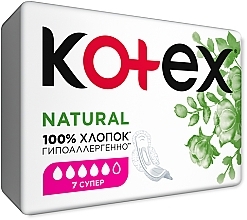 Sanitary Pads, 7 pcs - Kotex Natural Super — photo N2