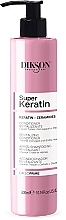 GIFT! Keratin Conditioner - Dikson Super Keratin Revitalizing Conditioner — photo N1