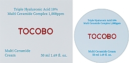 Nourishing Cream with Ceramides - Tocobo Multi Ceramide Cream — photo N2