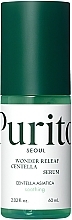 Fragrances, Perfumes, Cosmetics Centella Serum - Purito Centella Green Level Buffet Serum