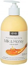 Liquid Hand Cream Soap 'Milk & Honey' - Eva Natura  — photo N1