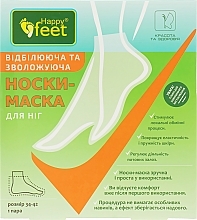 Whitening & Moisturizing Foot Mask Socks - Happy Feet — photo N1