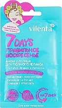 Fragrances, Perfumes, Cosmetics 7-Day Face Mask - Right Suday: Regenerating Face Mask - Vilenta 7 Days Mask