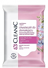 Fragrances, Perfumes, Cosmetics Makeup Remover Wipes for Sensitive and Dry Skin - Cleanic 