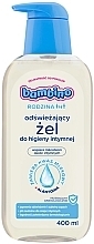 Fragrances, Perfumes, Cosmetics Intimate Wash Gel - Bambino Family Gel