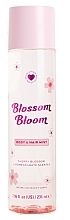 Fragrances, Perfumes, Cosmetics 香り豊かなボディ&ヘアスプレー - I Heart Revolution Blossom Bloom Body And Hair Mist