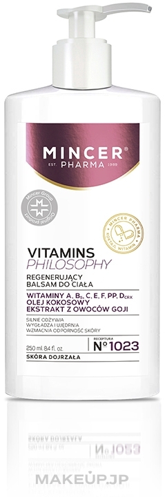 Regenerating Body Balm - Mincer Pharma Vitamin Philosophy №1023 — photo 250 ml