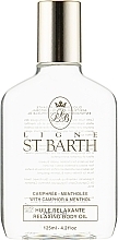 Camphor & Menthol Body Oil - Ligne St Barth Relaxing Body Oil With Camphor & Menthol — photo N3