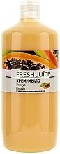 Papaya Cream Soap with Moisturizing Milk - Fresh Juice Papaya — photo N1