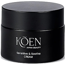 敏感肌用の鎮静クリーム - Koen Japan Beauty Kan Sensitive & Sothe Cream — photo N1