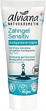 Fragrances, Perfumes, Cosmetics Gel Toothpaste - Alviana Naturkosmetik Sensitive Toothpaste