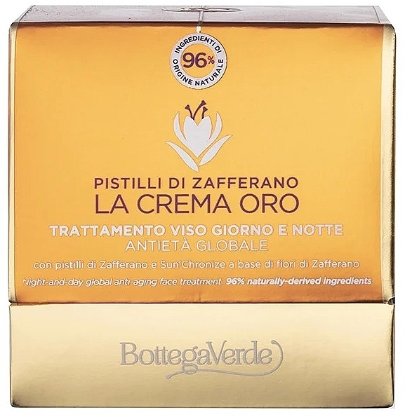 Day & Night Cream  - Bottega Verde Pistillli Di Zafferano Night And Day Face Treatment — photo N3