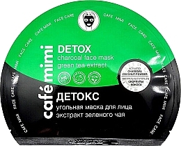 Fragrances, Perfumes, Cosmetics Charcoal Facial Sheet Mask "Detox" - Cafe Mimi Detox Charcoal Face Mask Green Tea Extract