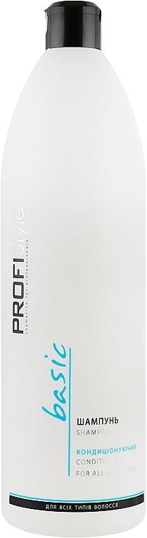 Conditioning Provitamin B5 Shampoo for All Hair Types - Profi style — photo N1