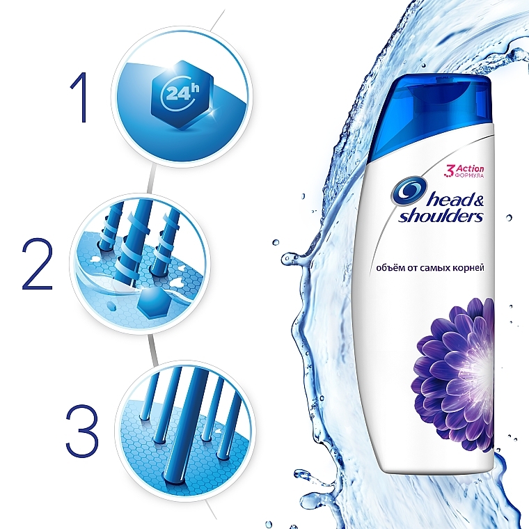 Anti-Dandruff Shampoo for Thin Hair "Extra-Volume" - Head & Shoulders Extra Volume — photo N4