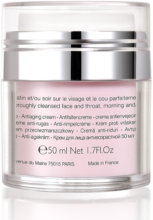 Anti-Aging Cream - Sampar Lavish Dream Cream — photo N4