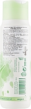 Aloe Vera Shower Gel - Frosch Sensitive Shower Gel — photo N2