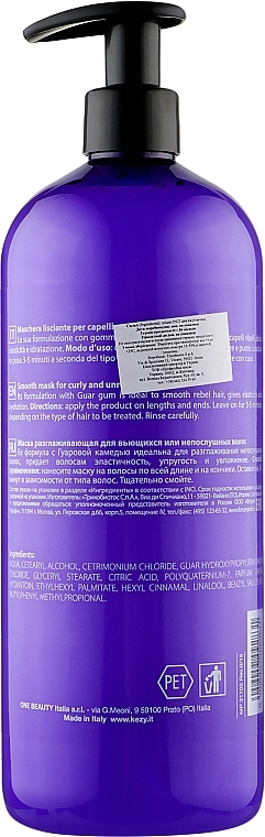 Smoothing Mask for Curly & Unruly Hair - Kezy Magic Life Smooth Mask — photo N8