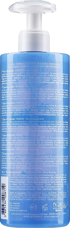 No Rinse Cleansing Water for Kids and Babies - Uriage Babies 1 Ere Eau — photo N3