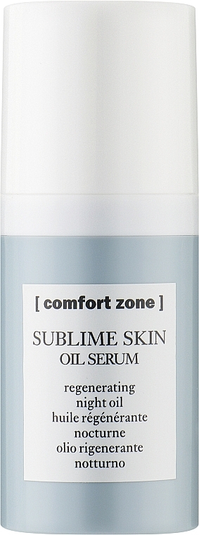 Face Serum - Comfort Zone Sublime Skin Oil Serum — photo N1