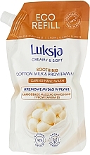 Soothing Hand Wash - Luksja Creamy & Soft Cotton milk & Provitamin B5 Hand Wash (doy-pack)  — photo N1