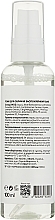 Soothing Face Tonic - Sane Aloe Vera 2% + Probiotic Calming Face Toner — photo N2