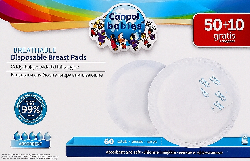 Lactation Pads - Canpol Babies Ultra Dry — photo N1