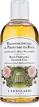 Rose Bath Foam & Shower Gel - L'erbolario Bagnoschiuma al Profumo di Rosa﻿ — photo N2