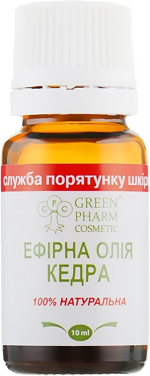 Cedar Essential Oil - Green Pharm Cosmetic — photo N2