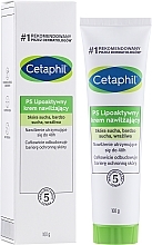 Moisturizing Body Cream - Cetaphil PS Lipo-Active Moisturising Cream For Sensitive Or Dry Skin — photo N2