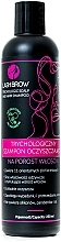 Trichologic Scalp & Hair Shampoo - Lash Brow Trichologic Scalp And Hair Shampoo — photo N1