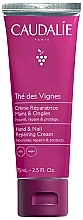 Fragrances, Perfumes, Cosmetics Caudalie The Des Vignes Hand & Nail Cream - Hand & Nail Cream
