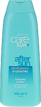 Fragrances, Perfumes, Cosmetics After Sun Moisturizing Lotion with Aloe Extract - Avon Care Sun+ Cooling Lotion With Aloe