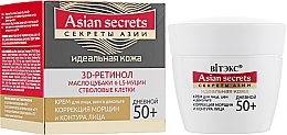 Fragrances, Perfumes, Cosmetics Day Face, Neck & Decollete Cream 50+ - Vitex Asian Secrets